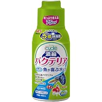 Amazon.co.jp: [水草] 国産 アナカリス10本(おもり付き） 国産 無農薬