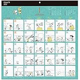 2023年 PEANUTS(スヌーピー)/コミックデザインカレンダー 1000123797