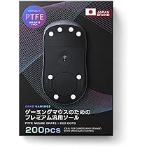 Amazon | 【雑魚ZAKO〜ゲーミングマウス、復活。】 高純度PTFE 汎用