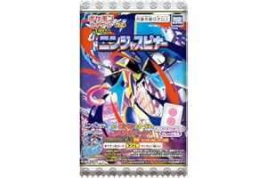 タカラトミーアーツ(TAKARATOMY A.R.T.S) ポケモンカードゲーム MEGA グミ ニンジャスピナー グレープ風味 グミキャンディー/食玩【BOX販売/20個セット】