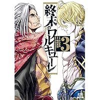 終末のワルキューレ　収納ボックスvol.2 終末のワルキューレ 収納ボックスvol.2