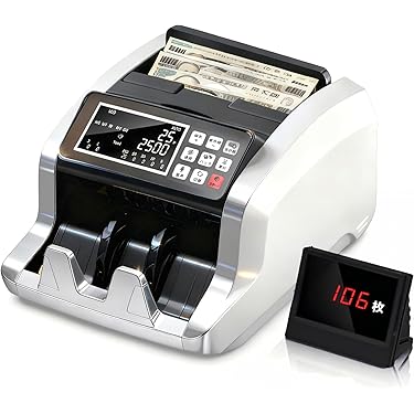Amazon.co.jp 人気ギフトランキング: 紙幣・コインカウンター で Amazon.co.jp 人気ギフトランキング: 紙幣・コインカウンター で