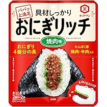ツナマヨです Amazon.co.jp: はごろも シーチキン マヨネーズタイプ しょうゆ