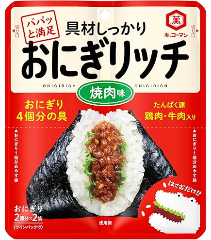 おにぎりページ Amazon｜アートナップ(Artnap) おにぎりフィルム 50枚｜弁当