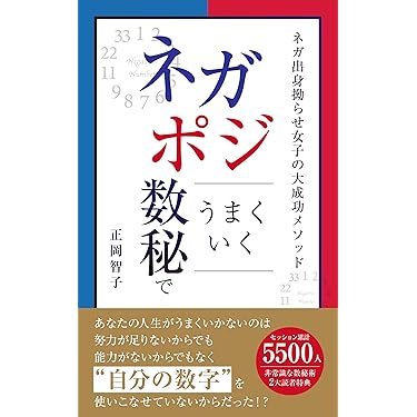 Amazon.co.jp 最新リリース: 幸福についての電子書籍 の新着ランキング