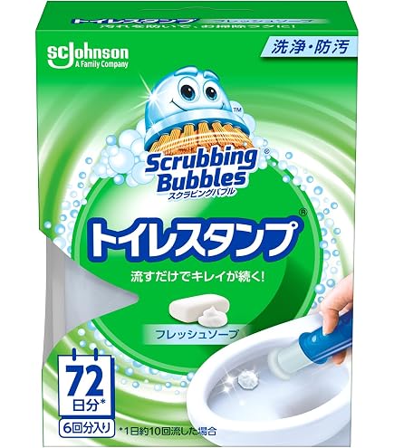 Amazon | ポンと押すだけ！ トイレがピカピカ 香るトイレの スタンプ式