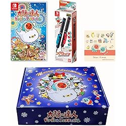 任天堂Switch 太鼓の達人ドンダフルフェスティバル 太鼓、フィットバチセット Amazon.co.jp: 太鼓の達人 ドンダフルフェスティバル+太鼓の達人