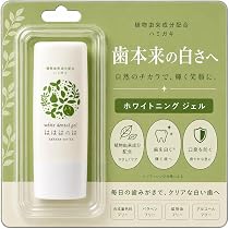 Amazon.co.jp: 【歯本来の自然白さに】 コハルト はははのは 30g