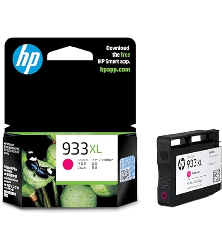 Amazon.co.jp: LCL 互換インクカートリッジ 932XL 933XL HP対応 (4色