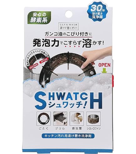 Amazon | クラッチアップ 18L | クラッチアップ 18L | キッチン