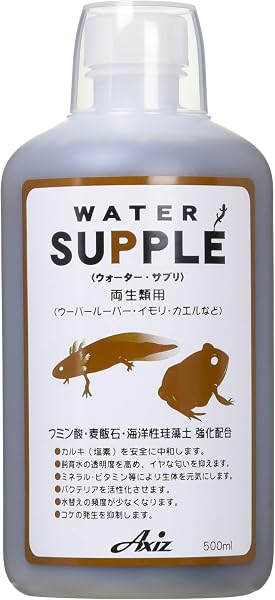 ウォーターサプリ 両生類用 500ml - 1