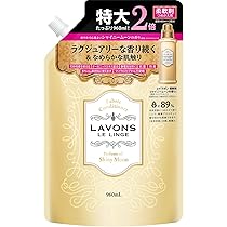 Amazon | 【旧品】 ラボン 柔軟剤入り洗剤 詰め替え特大 シャイニー