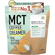 Amazon.co.jp: 簡単バターコーヒー 仙台勝山館 MCTコーヒー