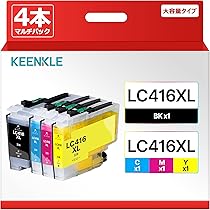 Amazon.co.jp: 【Amazon.co.jp限定】OKI TNR-M4G2互換トナー BK