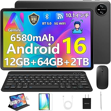 Amazon.co.jp 売れ筋ランキング: undefined の中で最も人気のある商品です