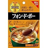 S&B カレープラス フォン・ド・ボー 32g×5袋