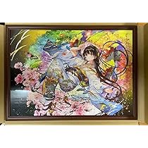 Amazon.co.jp: はねこと 複製原画 絵師100人展 QDHZ : おもちゃ