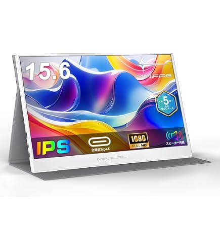 15.6インチモバイルモニター　On-Lap 2501A SE Amazon.co.jp: Gechic モバイルモニター On-Lap2501A SE 15.6インチ
