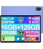 Amazon.co.jp: 【Android15 wi-fiモデル 初登場】DOOGEE U10