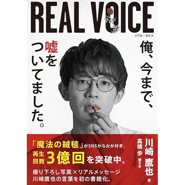 Amazon.co.jp 限定】届くといいな、くらいで（オリジナルポストカード