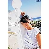 nana d-BOMB [DVD]