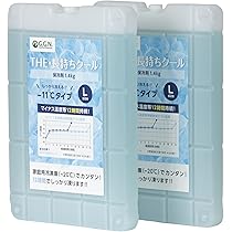 LOGOS - 【中古】LOGOS グランベーシック エアマジック 電動ポンプ 81336597 Amazon | [ロゴス] グランベーシック エアマジック 電動ポンプ