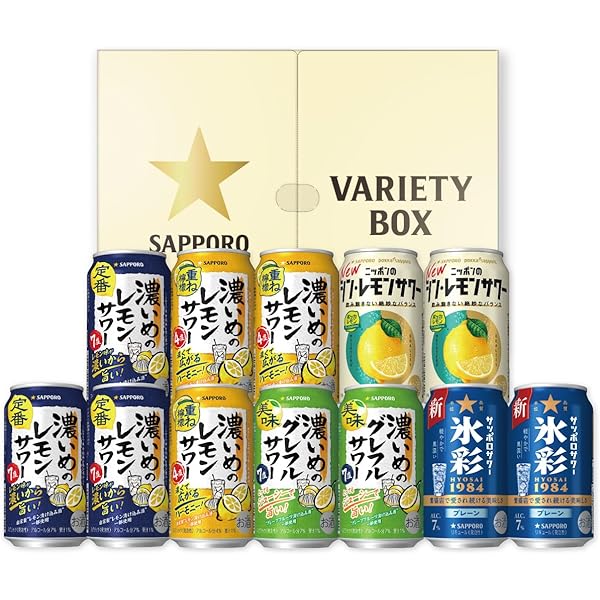 【美品】レモンパワー大好きな方　最強セット　【おまけ付き】 SteP forward Online / 【お得セット】パワーマキシマイズ