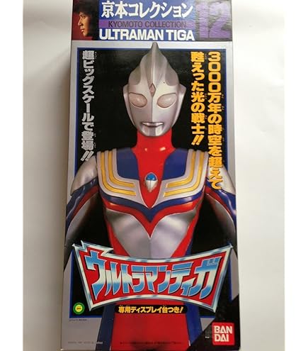 ウルトラセブン 黄金の巨神像 ビッグサイズフィギュア 京本コレクション Amazon | 特別限定版 生誕30周年記念 京本コレクション ウルトラマン