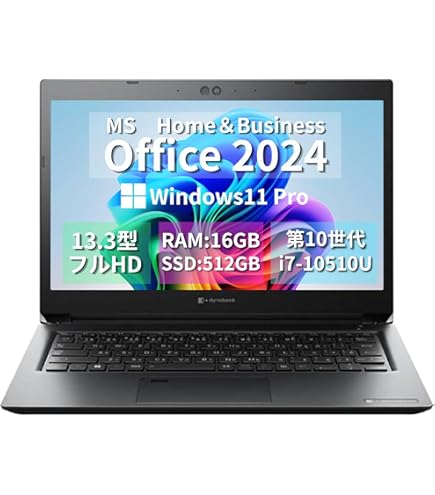 HP EliteBook830 i7 16GB SSD Win11ノートパソコン EliteBook HP 830 G7 Core i7-10510U 16GB SSD512GB 13.3型 FHD