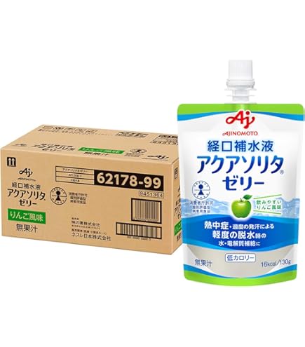 Amazon | 大塚製薬工場 経口補水液 オーエスワンゼリーパウチ 200gx30