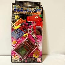 デジタルモンスター　ver.20th オリジナルブラウン 抽選】デジタルモンスターCOLOR(オリジナルブラウン/オリジナル