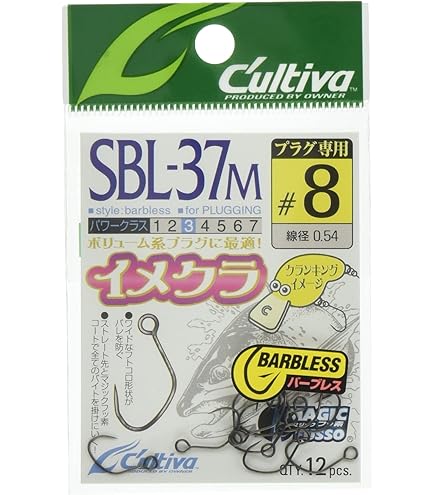 Amazon | ヴァルケイン(Valkein) ブレイクスルーゼロヴァージ 6'0ISS