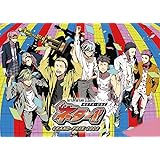 【Amazon.co.jp限定】【BD】GETUP! GETLIVE! presents「ネタ-1 GRAND-PRIX 2023」(キャラクターデザイン由良氏 描き下ろしイラスト使用ブロマイド「菊一文字真打」付 ) [Blu-ray]