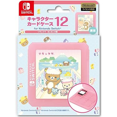 Amazon.co.jp 人気ギフトランキング: Nintendo Switch周辺機器