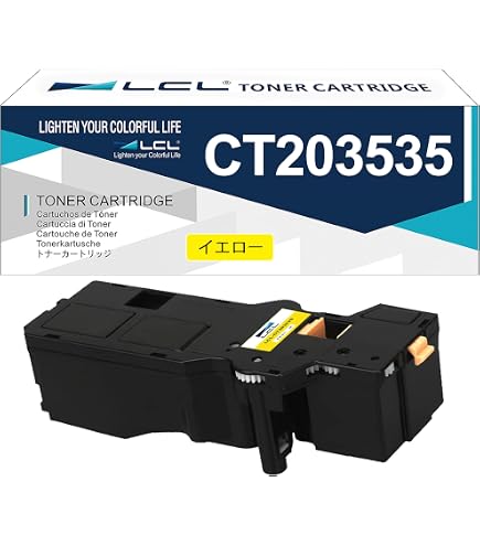 FUJIFILM トナーカートリッジ CT203446 49ブラック イエロー Amazon.co.jp: 【純正品】富士フィルム ﾄﾅｰｶｰﾄﾘｯｼﾞ CT203446/CT203447