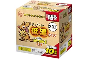 アイリスオーヤマ 使い捨て低温カイロ ミニ 貼る 30枚 日本製