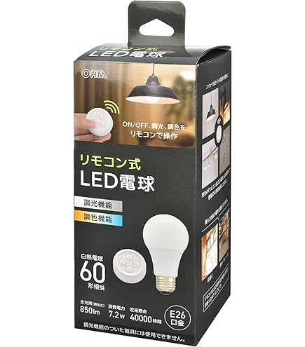 Amazon | SHARP ELM LED電球(可変7段階調光・調色対応モデル リモコン