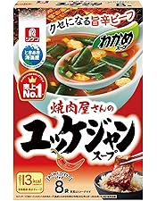 Amazon | リケン わかめスープ 5.9g×3袋×10袋 | リケン | スープ 通販