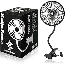 Amazon.co.jp: Kaiju Plant 怪獣フレア301(ブラック) 120W 室内に太陽