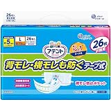 アテント テープ式 L 26枚 消臭効果付き 【寝て過ごす事が多い方】 テープ式 L