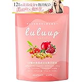 luluup 大豆イソフラボン エスラチン チェストツリー プラセンタ ヒアルロン酸 アグアへエキス ワイルドヤム マカ キレイをサポートする１２種類の美容成分 30日分 (単品)