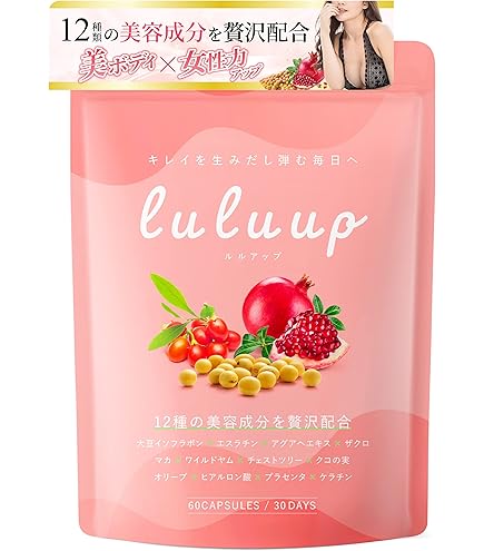 Amazon | フワモア 女子力アップ サプリ [ エラスチン 王乳 ボロン