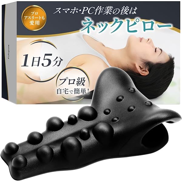 【美品】テンピュール⭐︎クッション➕ネックピロー imgrc0070801763.jpg