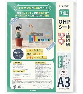 Amazon | 【nextlife】W-36-MU 製版用スクリーン紗 (シルク