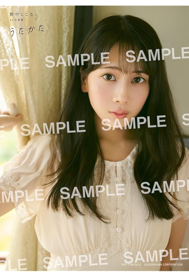 Amazon.co.jp: 野中ここな 1st写真集 うたかた : 野中 ここな: 本