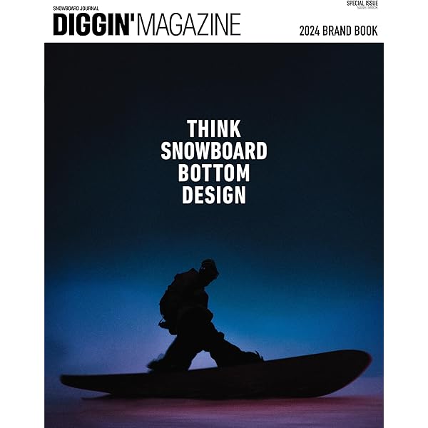 中古美品:スノボ雑誌FREERUN フリーラン'17年12月号-'24年12月号 Freerun（フリーラン） 2024年11月号 (発売日2024年10月28日