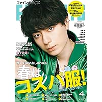 Amazon.co.jp: if(AL+Blu-ray Disc(スマプラ対応))(初回生産限定盤B