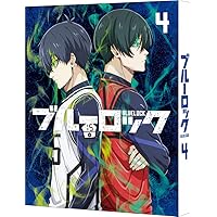 ブルーロック 4　（特装限定版） [Blu-ray]