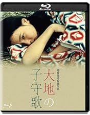 Amazon.co.jp: 青春の殺人者 HDニューマスター版 [Blu-ray] : 水谷豊