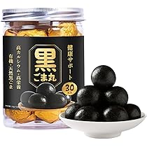 Amazon.co.jp: 黒ごま 丸 高タンパク質スナック 持ち運びしやすい